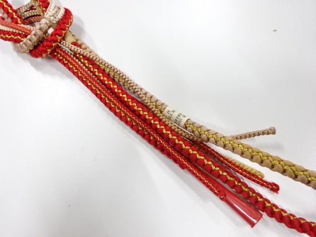 Japanese Kimono / Accessories Silk